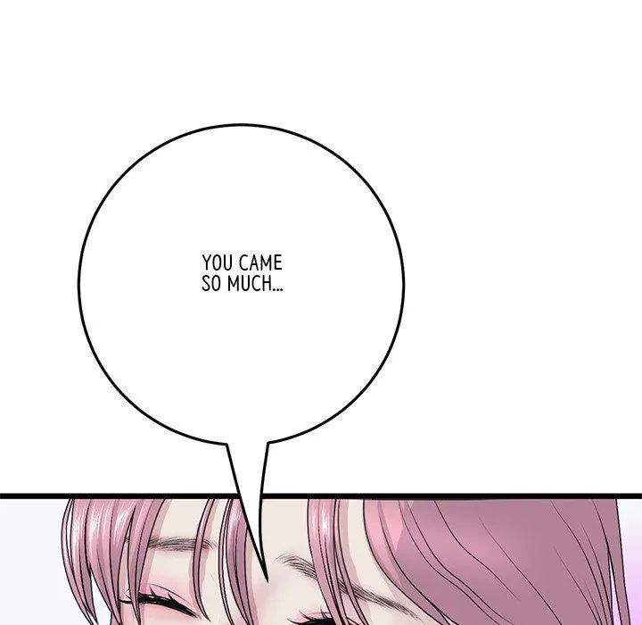 Read My First and Last chapter 36 image 105 on Lezhin