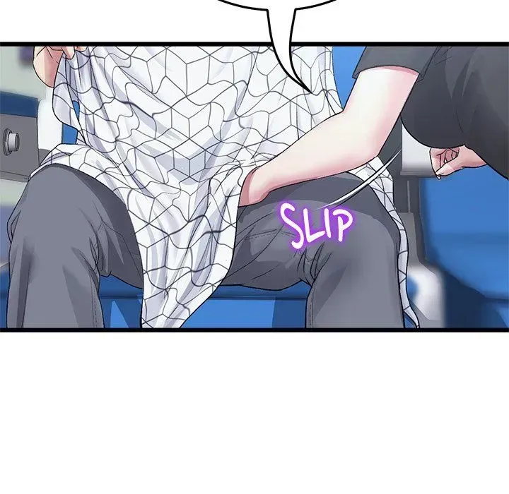 Read My First and Last chapter 36 image 11 on Lezhin