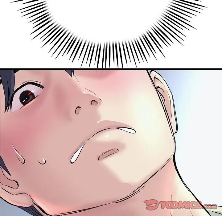 Read My First and Last chapter 36 image 111 on Lezhin