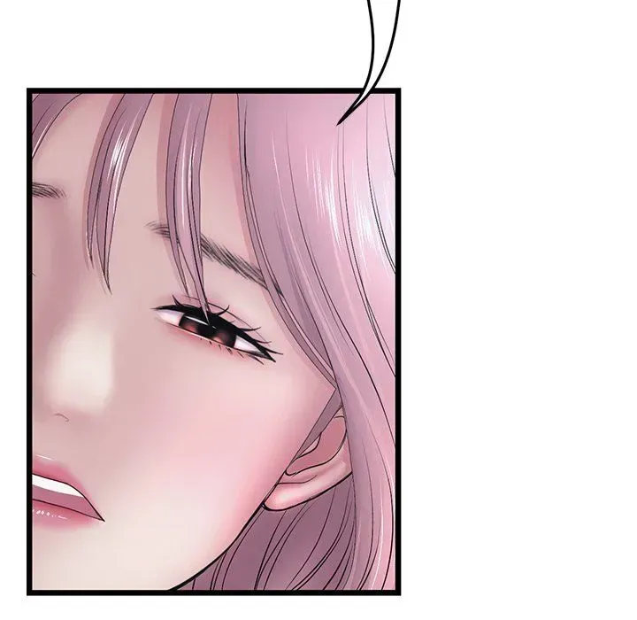 Read My First and Last chapter 36 image 13 on Lezhin