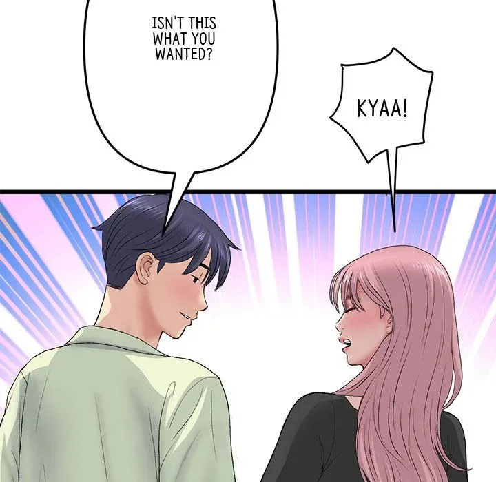 Read My First and Last chapter 36 image 140 on Lezhin