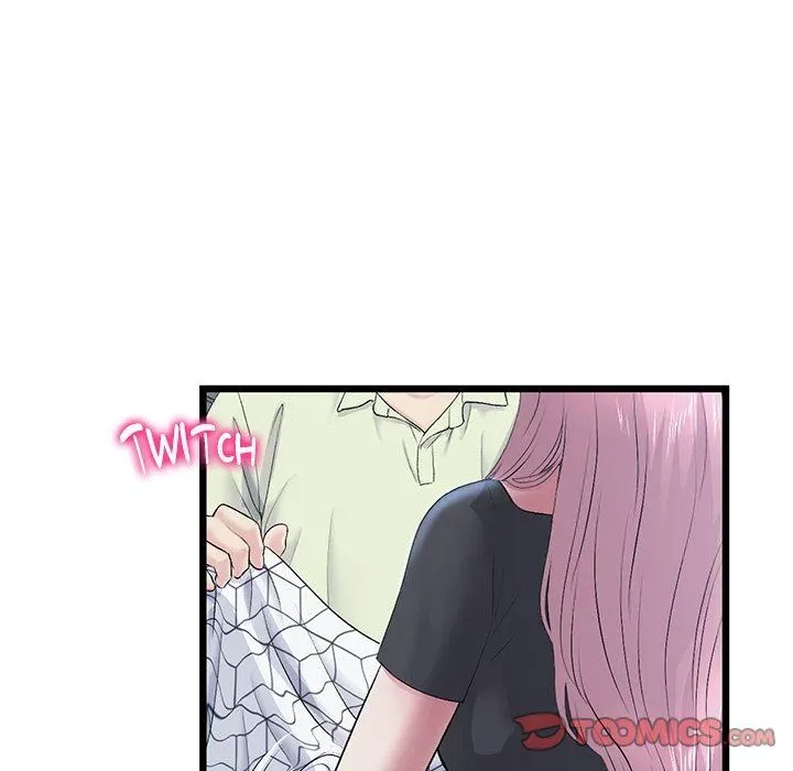 Read My First and Last chapter 36 image 15 on Lezhin