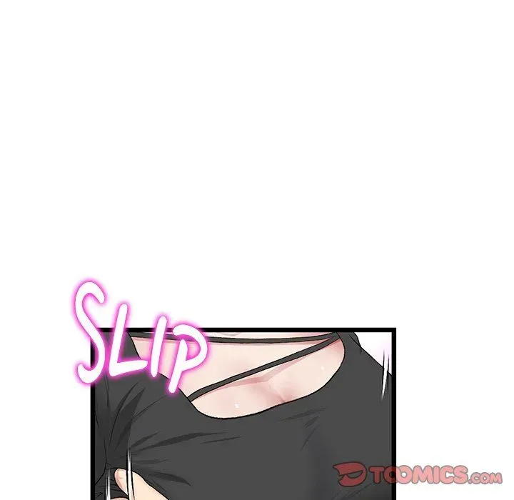 Read My First and Last chapter 36 image 159 on Lezhin