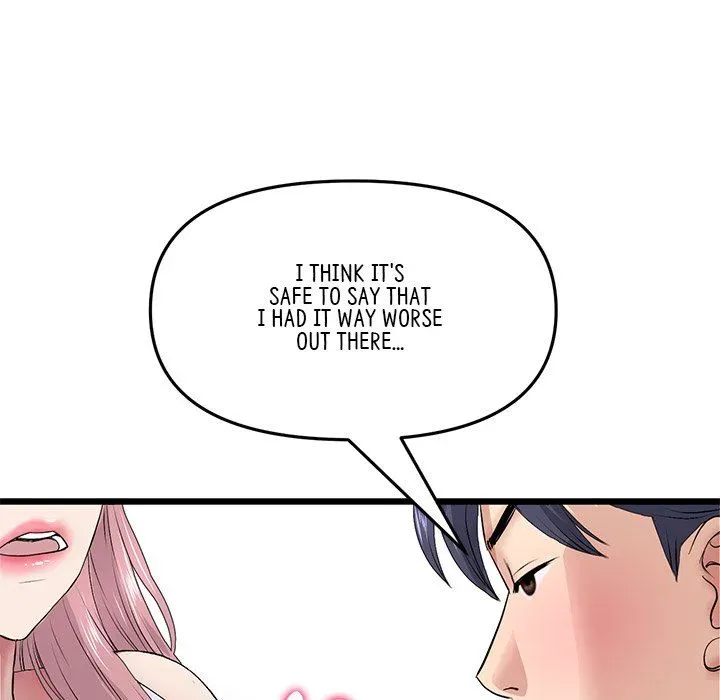 Read My First and Last chapter 36 image 165 on Lezhin