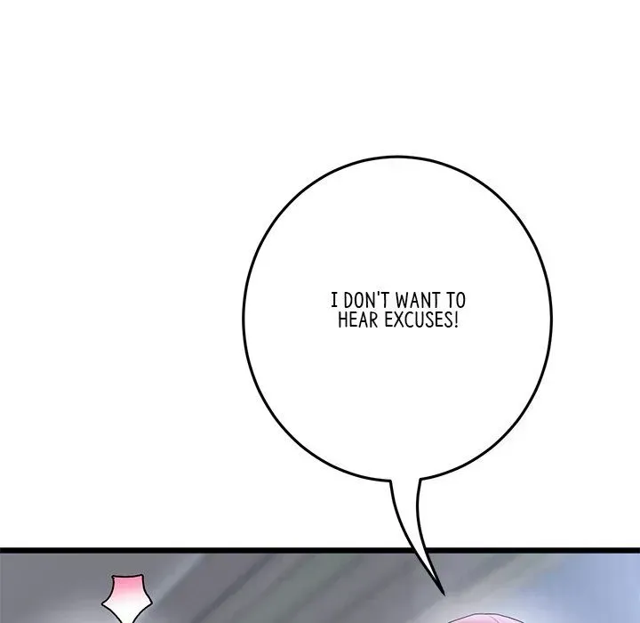 Read My First and Last chapter 36 image 20 on Lezhin