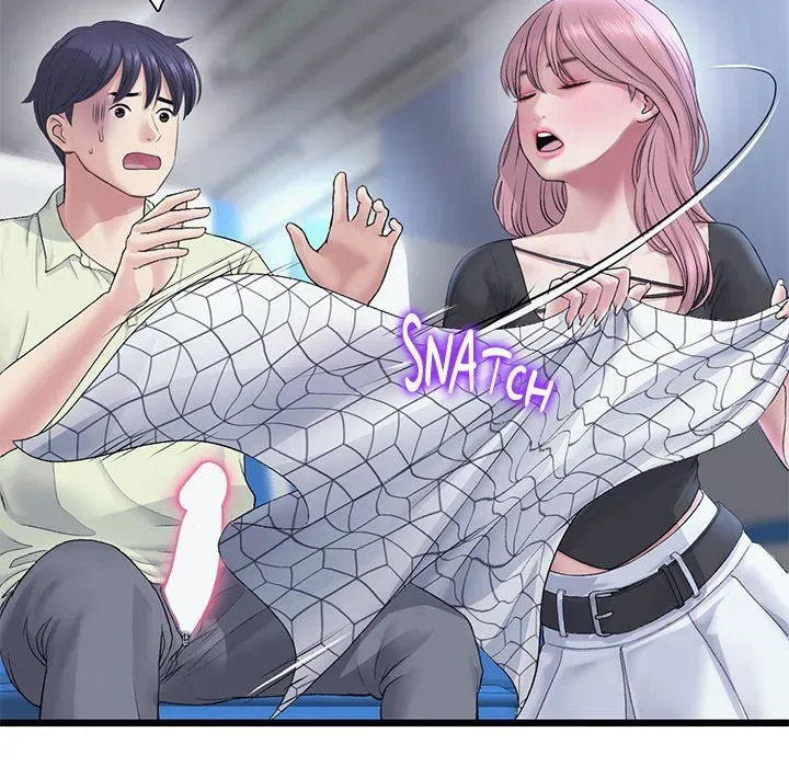Read My First and Last chapter 36 image 21 on Lezhin