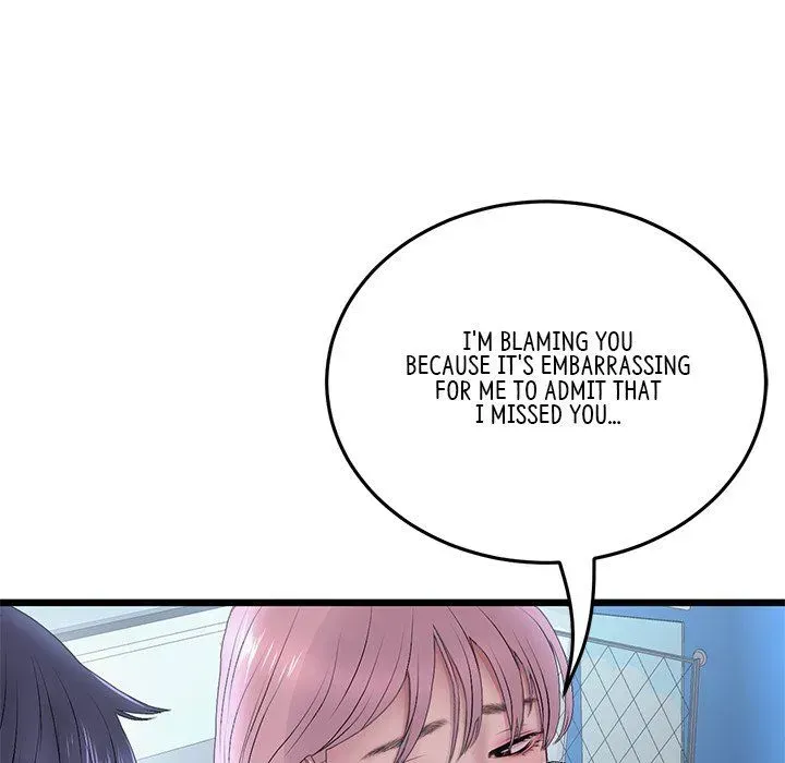 Read My First and Last chapter 36 image 23 on Lezhin