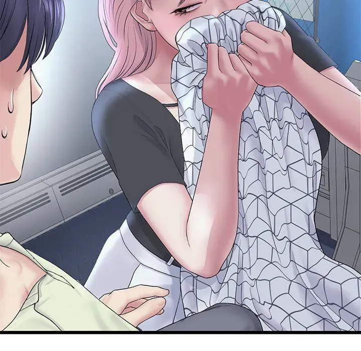 Read My First and Last chapter 36 image 24 on Lezhin