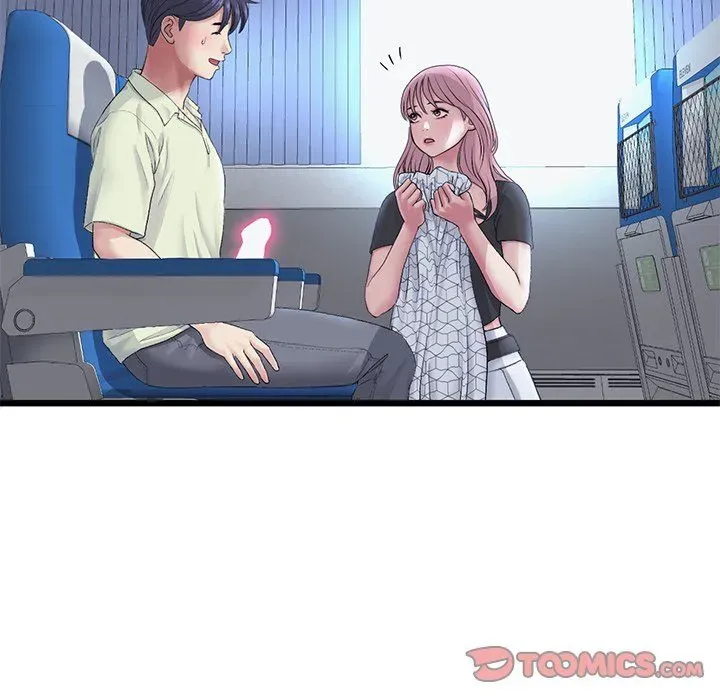 Read My First and Last chapter 36 image 27 on Lezhin