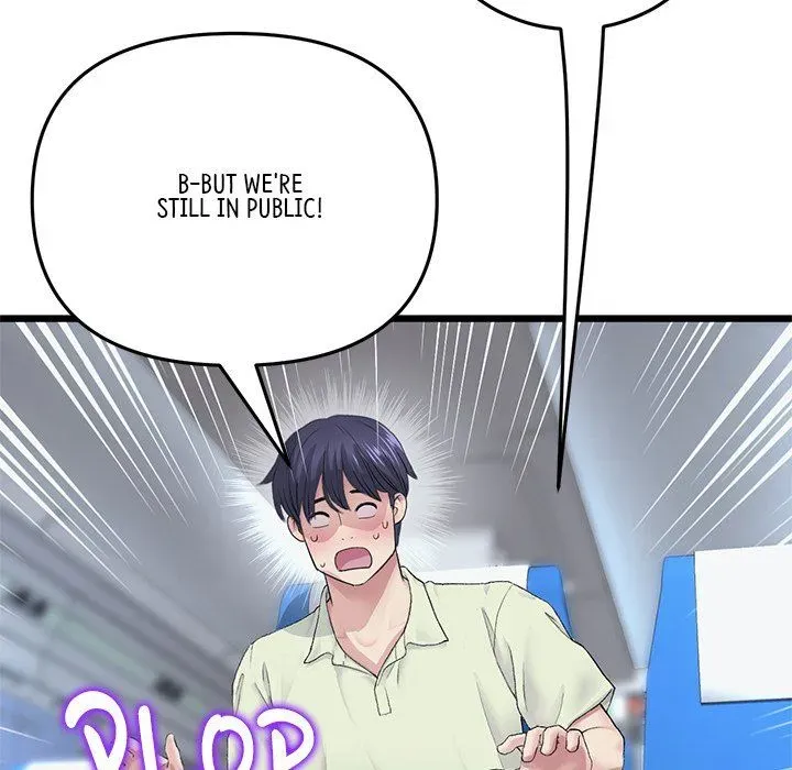 Read My First and Last chapter 36 image 29 on Lezhin