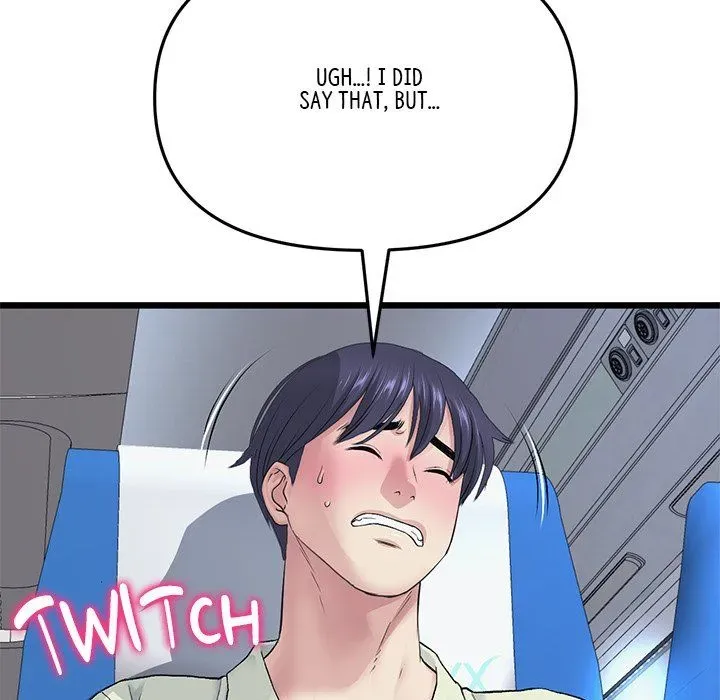 Read My First and Last chapter 36 image 44 on Lezhin