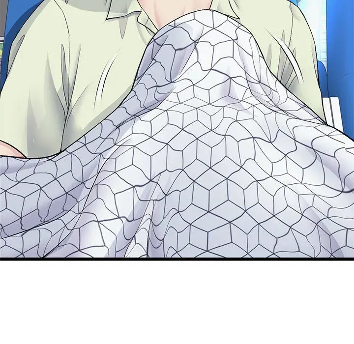 Read My First and Last chapter 36 image 45 on Lezhin