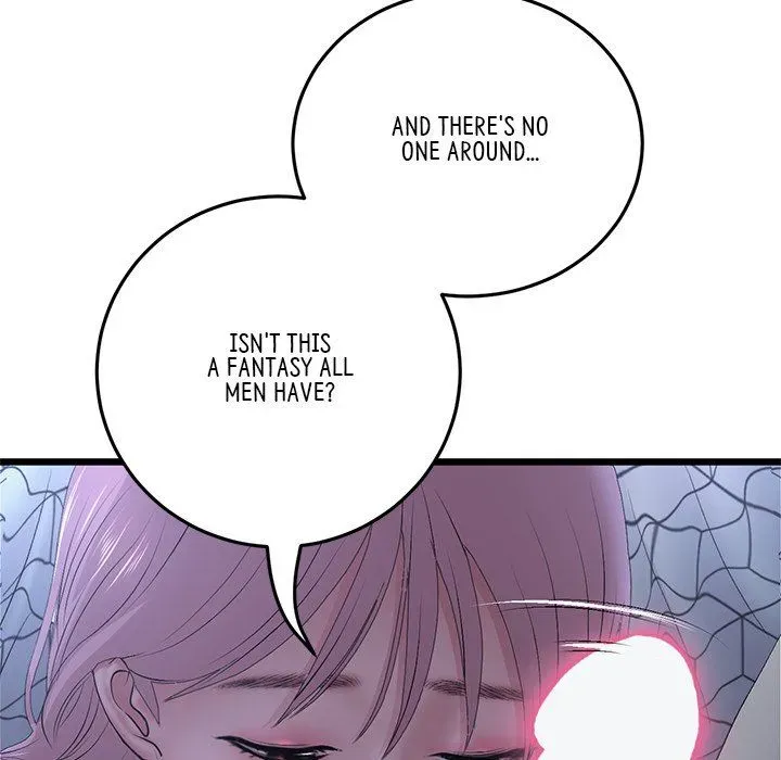 Read My First and Last chapter 36 image 47 on Lezhin