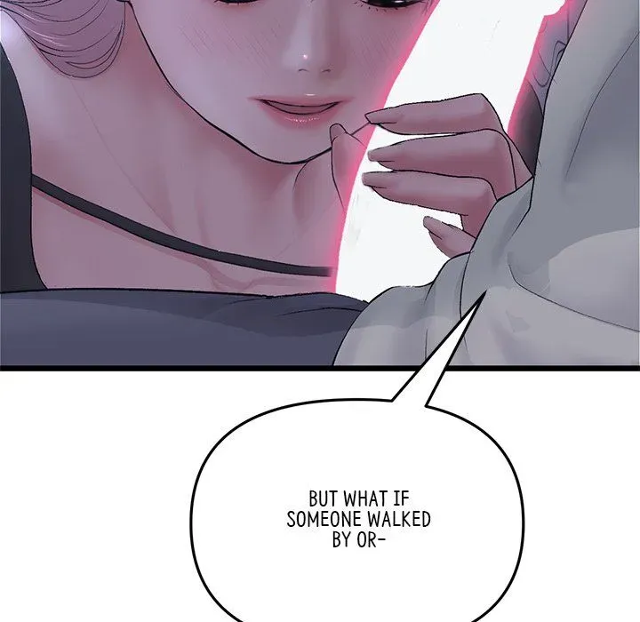 Read My First and Last chapter 36 image 48 on Lezhin