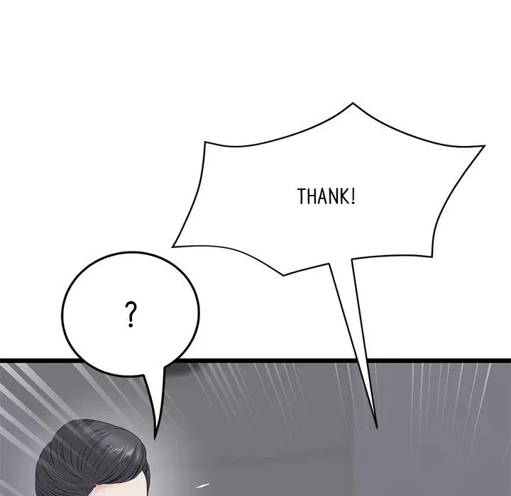Read My First and Last chapter 36 image 66 on Lezhin