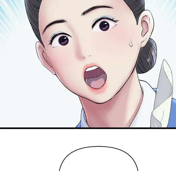 Read My First and Last chapter 36 image 78 on Lezhin