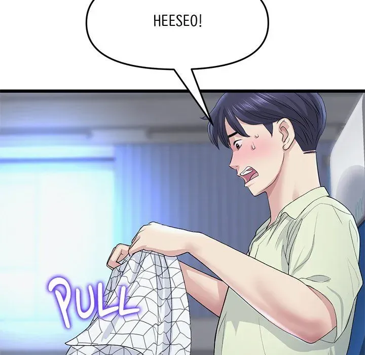 Read My First and Last chapter 36 image 83 on Lezhin