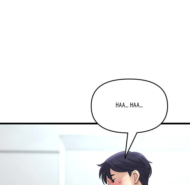 My First and Last Chapter 37 page 102 - 