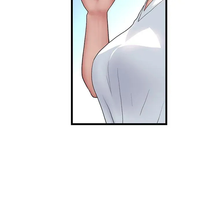 My First and Last Chapter 37 page 12 - 