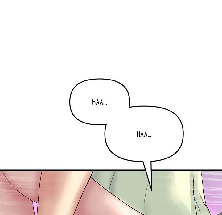 My First and Last Chapter 37 page 116 - 