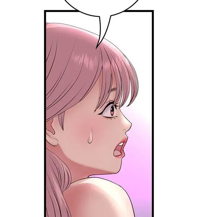 My First and Last Chapter 37 page 14 - 