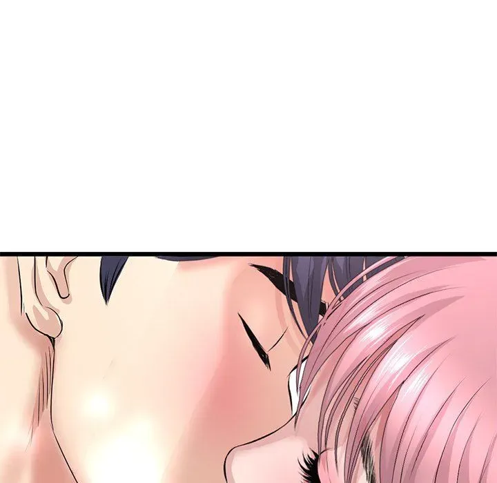My First and Last Chapter 37 page 131 - 