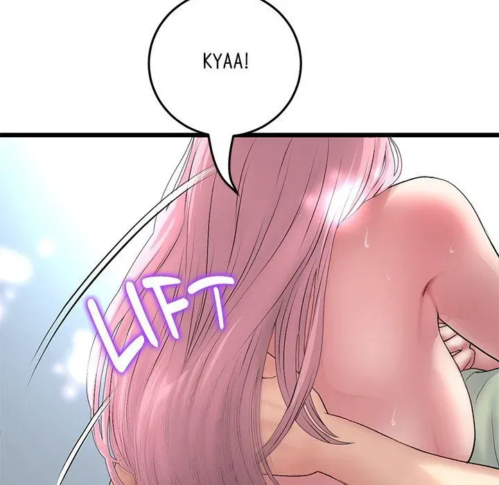 My First and Last Chapter 37 page 140 - 