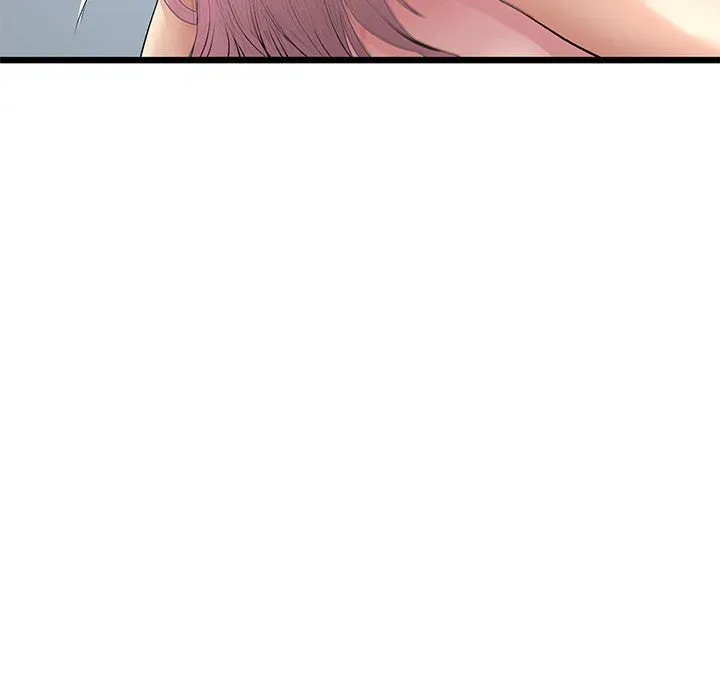 My First and Last Chapter 37 page 141 - 