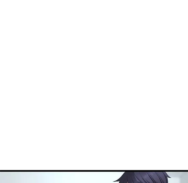 My First and Last Chapter 37 page 142 - 