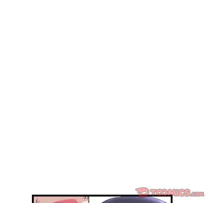 My First and Last Chapter 37 page 16 - 