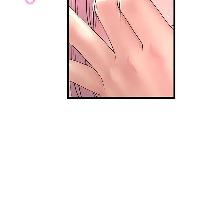 My First and Last Chapter 37 page 165 - 