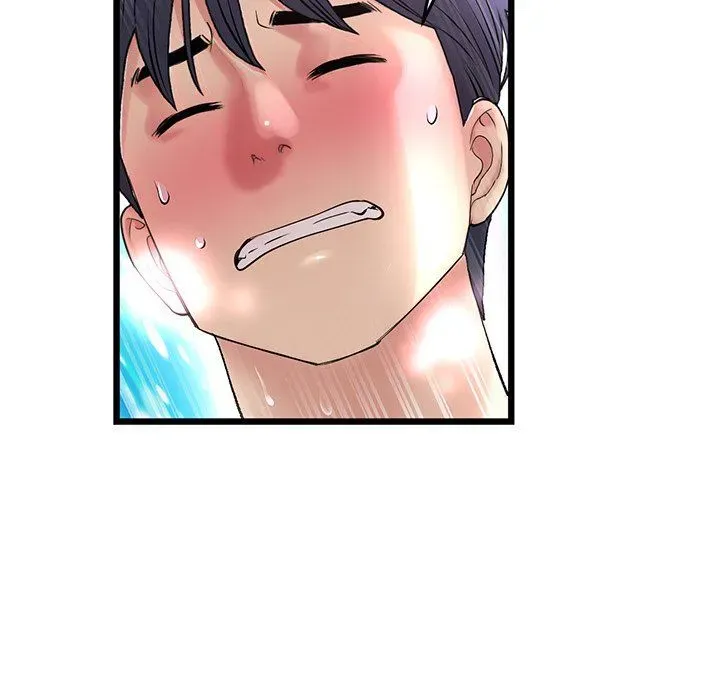 My First and Last Chapter 37 page 170 - 