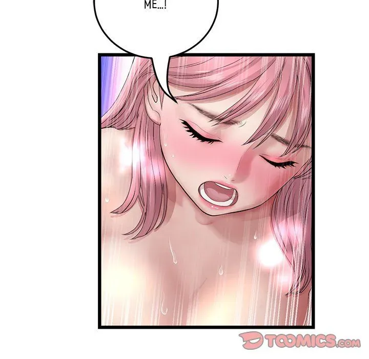 My First and Last Chapter 37 page 172 - 