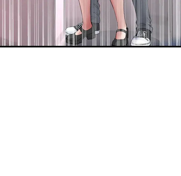 My First and Last Chapter 37 page 176 - 