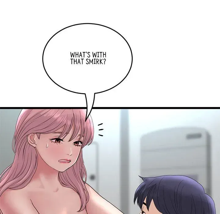 My First and Last Chapter 37 page 19 - 
