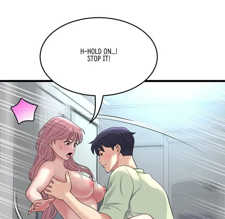 My First and Last Chapter 37 page 22 - 