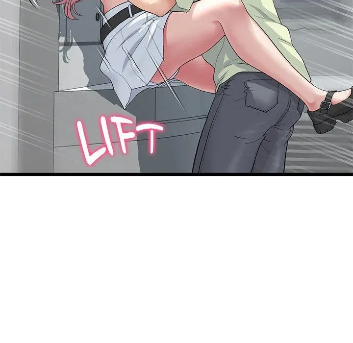 My First and Last Chapter 37 page 23 - 