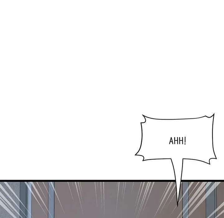 My First and Last Chapter 37 page 27 - 