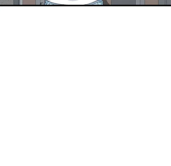 My First and Last Chapter 37 page 29 - 