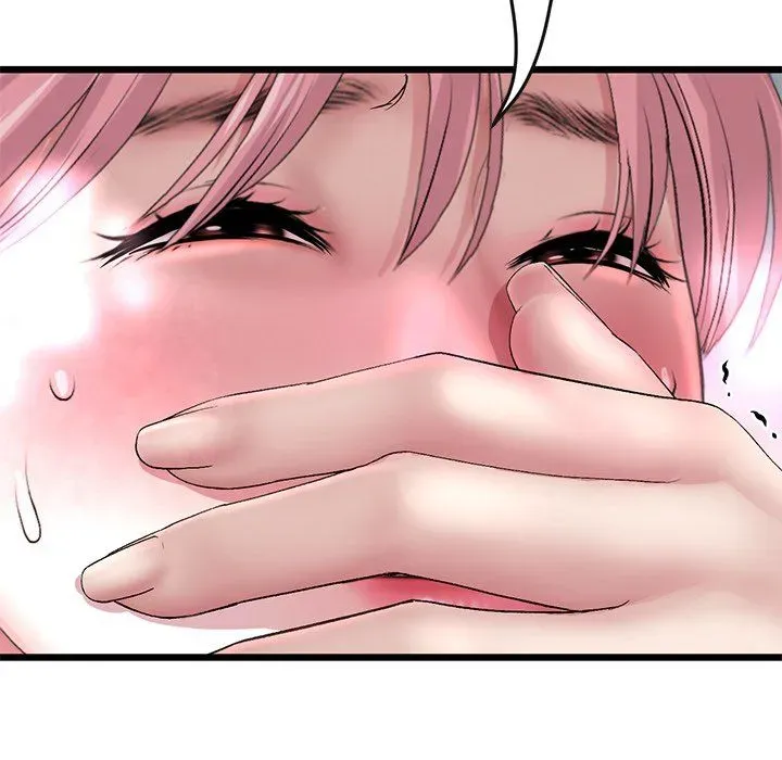 My First and Last Chapter 37 page 34 - 