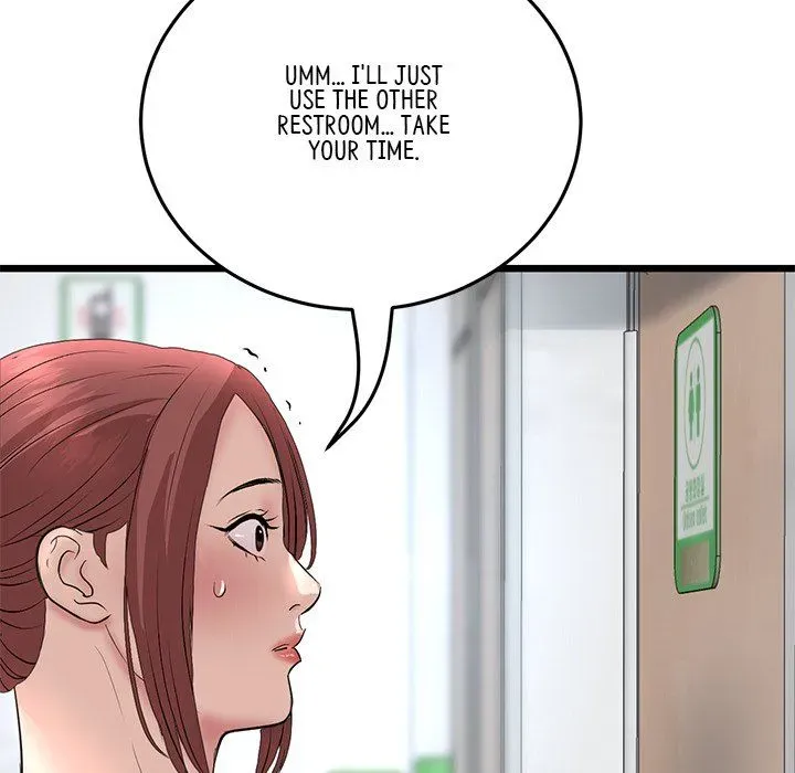 My First and Last Chapter 37 page 42 - 