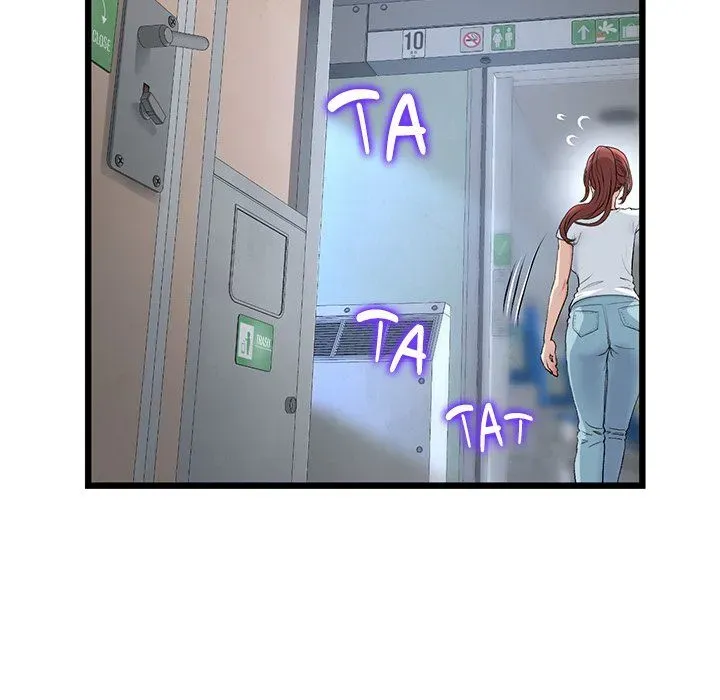 My First and Last Chapter 37 page 45 - 