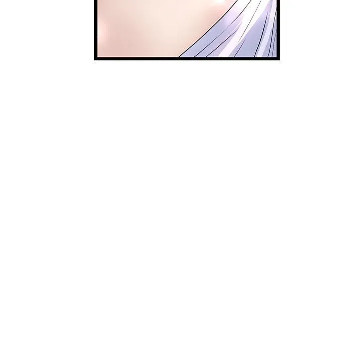 My First and Last Chapter 37 page 48 - 