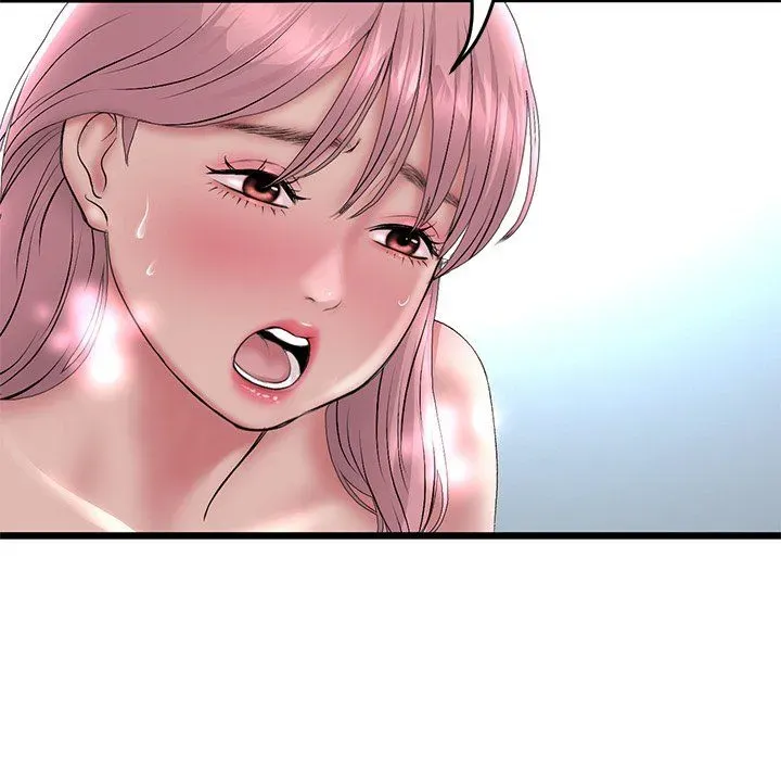 My First and Last Chapter 37 page 50 - 