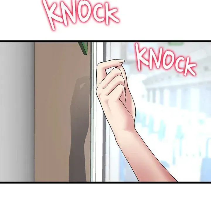 My First and Last Chapter 37 page 6 - 