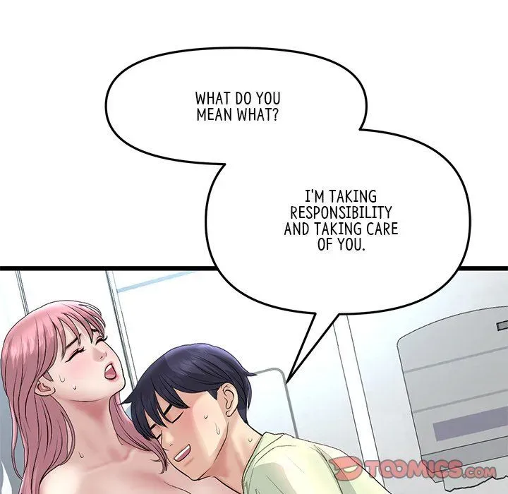 My First and Last Chapter 37 page 52 - 
