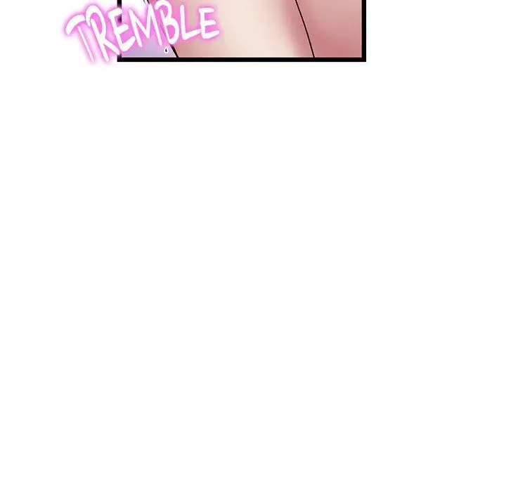 My First and Last Chapter 37 page 59 - 