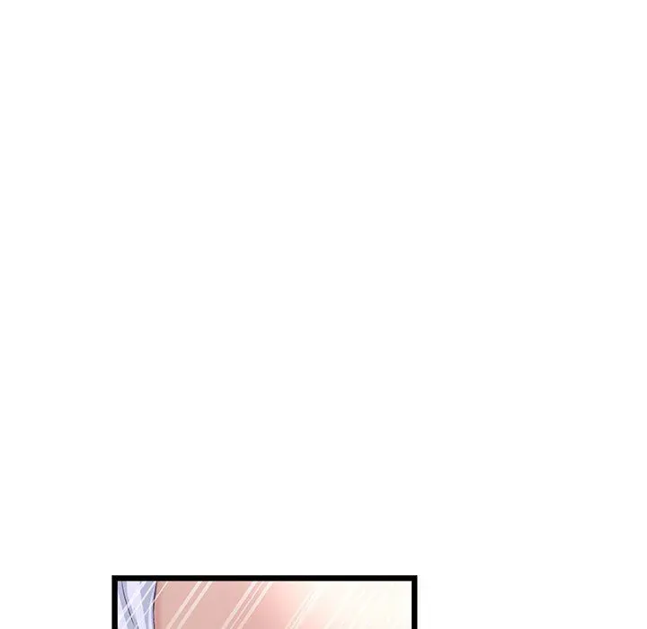 My First and Last Chapter 37 page 63 - 
