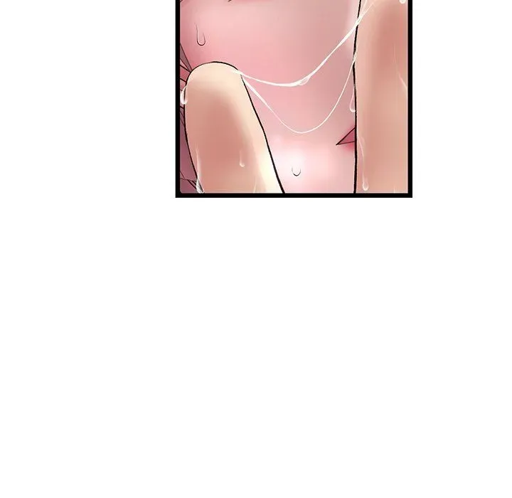 My First and Last Chapter 37 page 67 - 