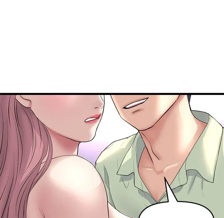My First and Last Chapter 37 page 72 - 